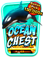 เครดิตฟรี fullslot สนุกจัดเต็มกับ PG Soft